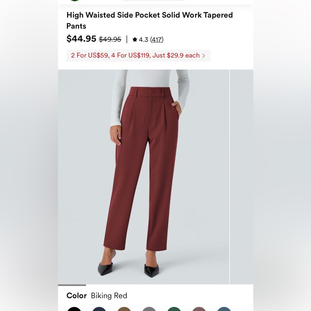 Halara, high waisted, red pants, medium. Tags still on